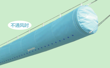 易游·(中国区)体育官方网站-YY SPORTS