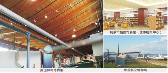 易游·(中国区)体育官方网站-YY SPORTS