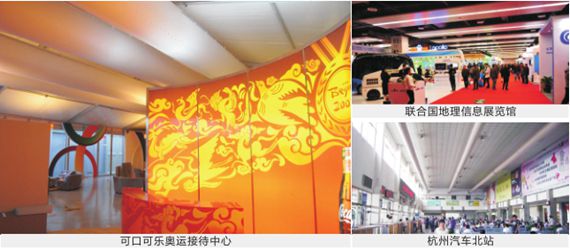 易游·(中国区)体育官方网站-YY SPORTS