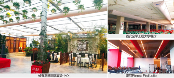 易游·(中国区)体育官方网站-YY SPORTS