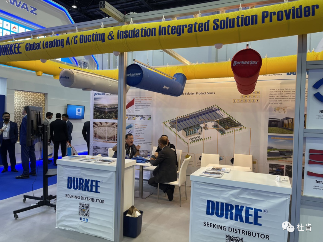 易游·(中国区)体育官方网站-YY SPORTS