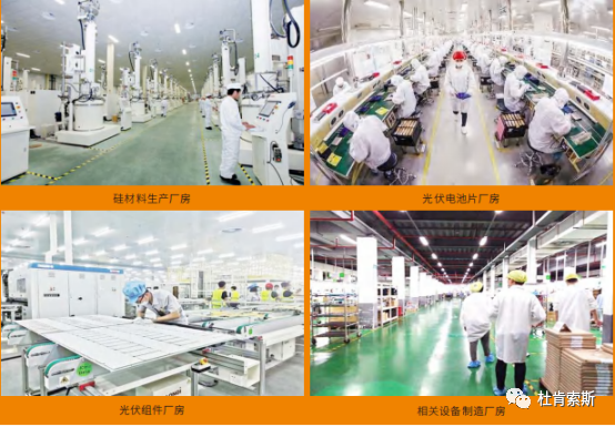 易游·(中国区)体育官方网站-YY SPORTS