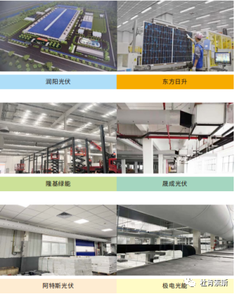 易游·(中国区)体育官方网站-YY SPORTS