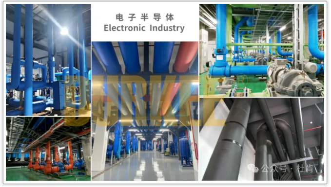 米乐YY易游复合橡塑在电子半导体行业应用