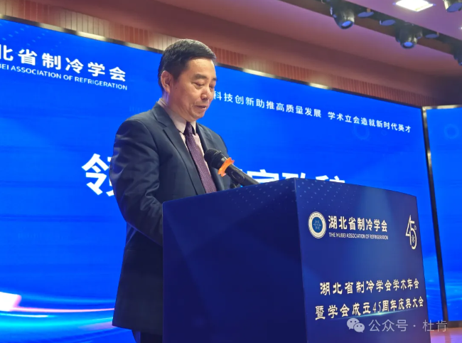 易游·(中国区)体育官方网站-YY SPORTS