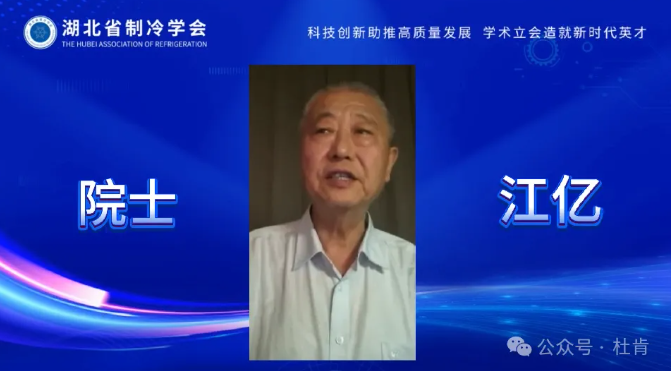 易游·(中国区)体育官方网站-YY SPORTS